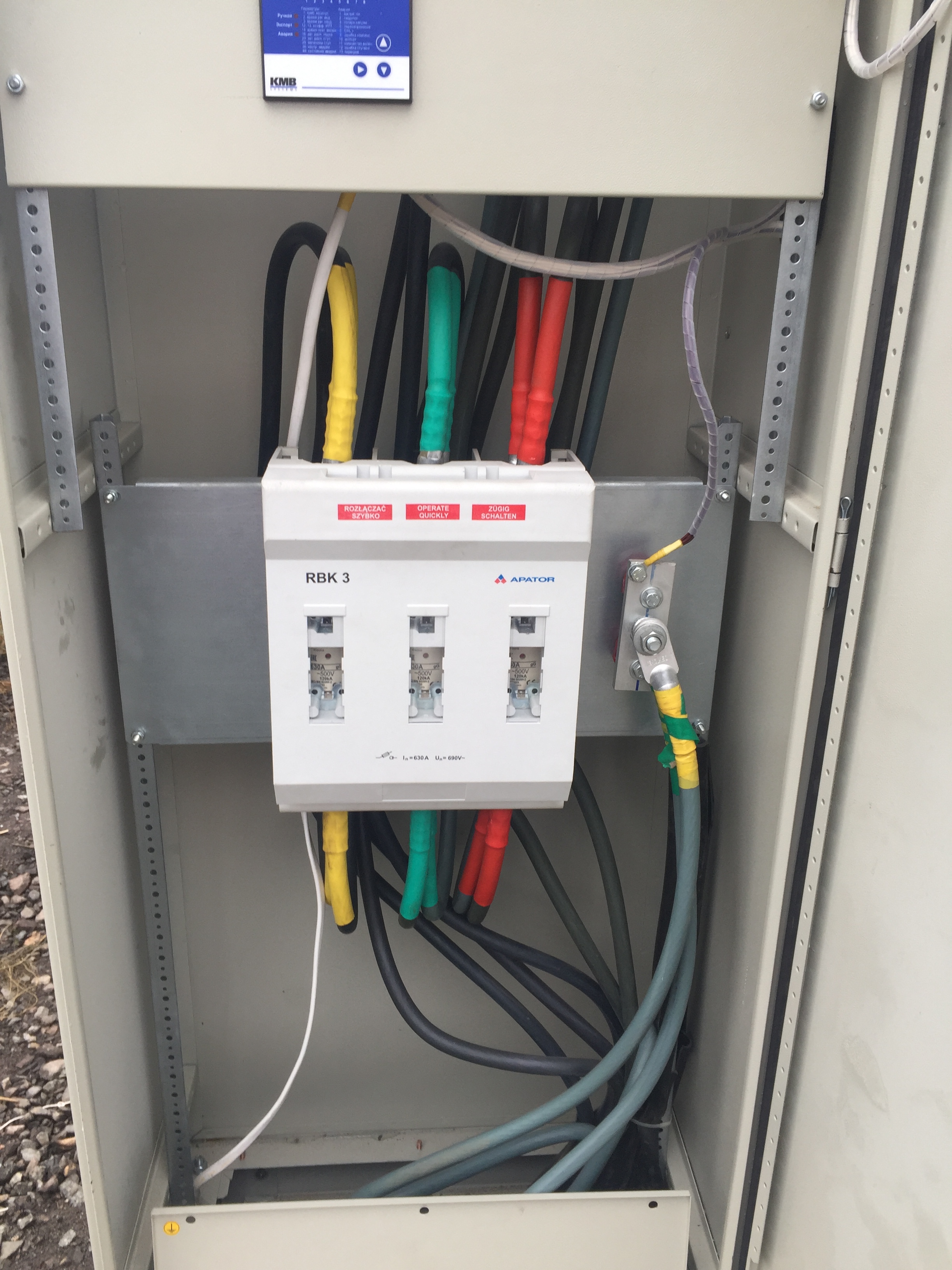 аку крм 300 кВАр 400В 1