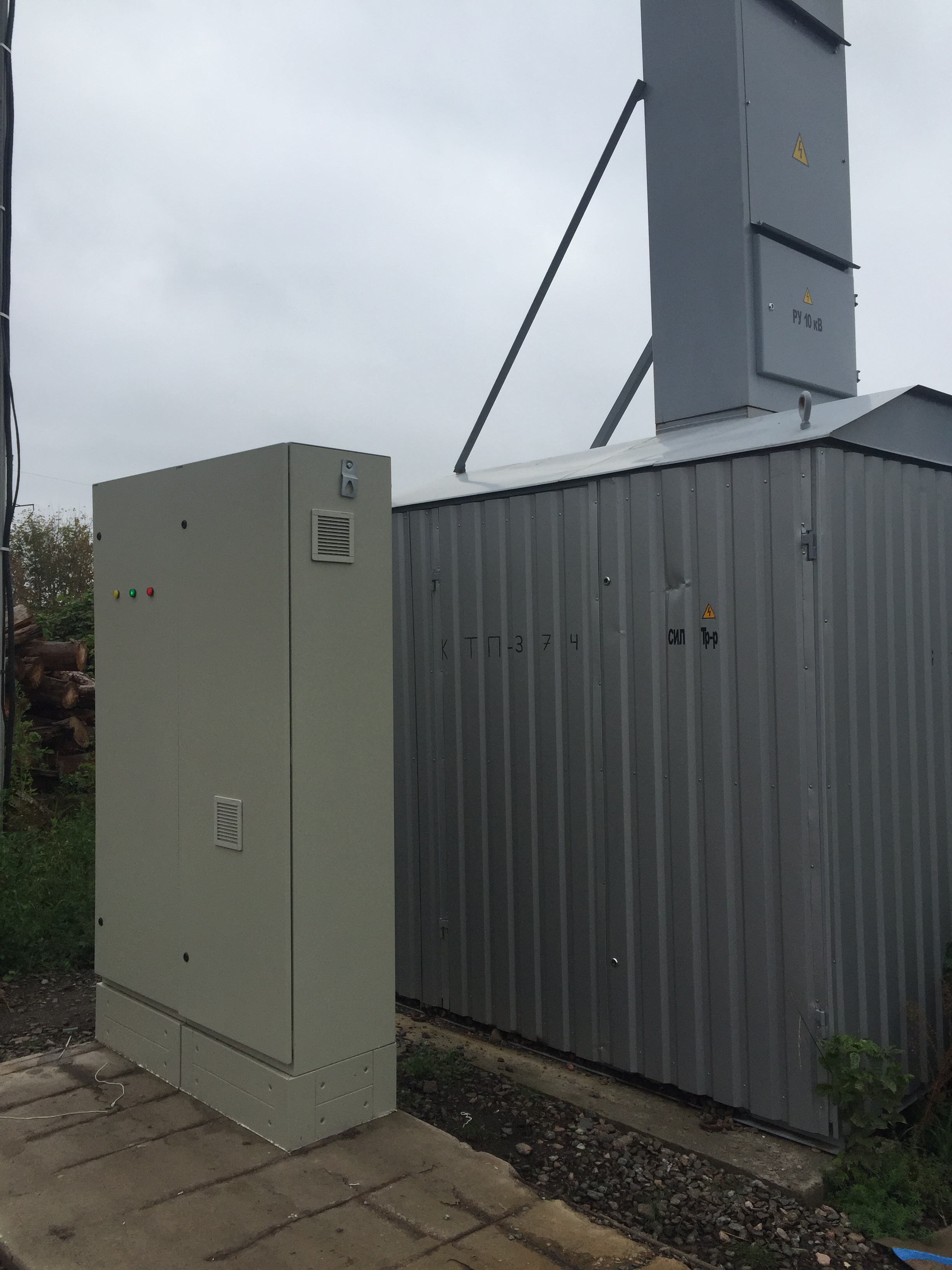 аку крм 300кВАр